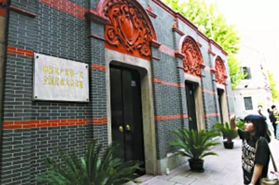 中共一大会址 新华社发