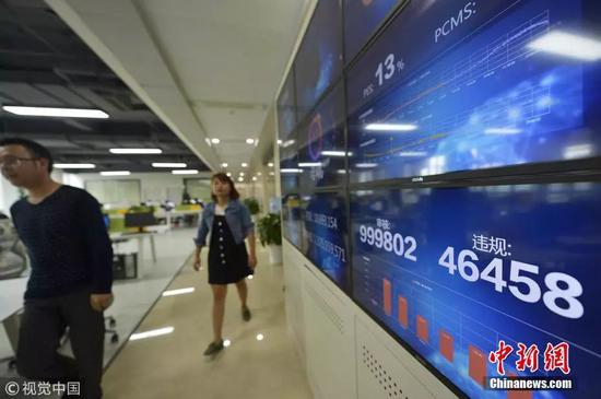 资料图 图片来源：视觉中国