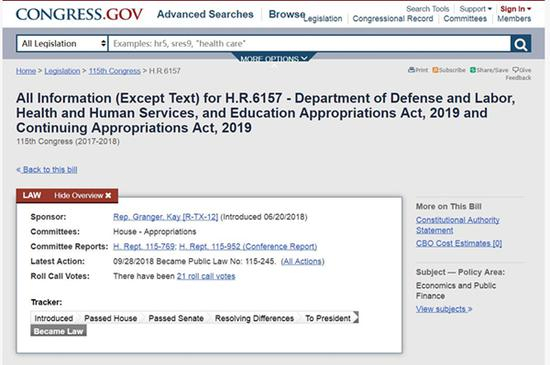 （包含《国防拨款法案》的美国2019财年《临时开支法案》截图，美国国会网站）