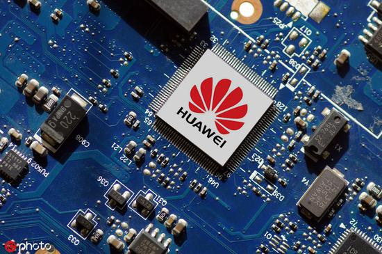 华为产品 @IC Photo