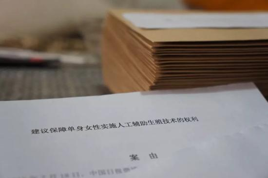 徐枣枣借开庭契机，给63位人大代表寄信