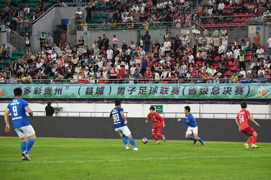 　▲比赛现场&nbsp;图源：视觉中国