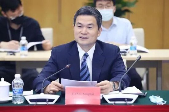 证监会原副主席方星海被查，1个月前还曾参加论坛