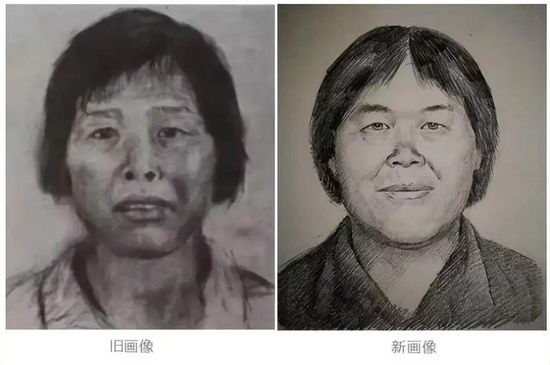 ▲“梅姨”的模拟画像