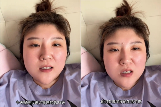  ▲ “大曦曦大CC”视频截图