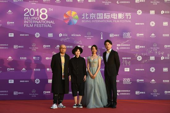 图片来源：电影节组委会供图&nbsp;