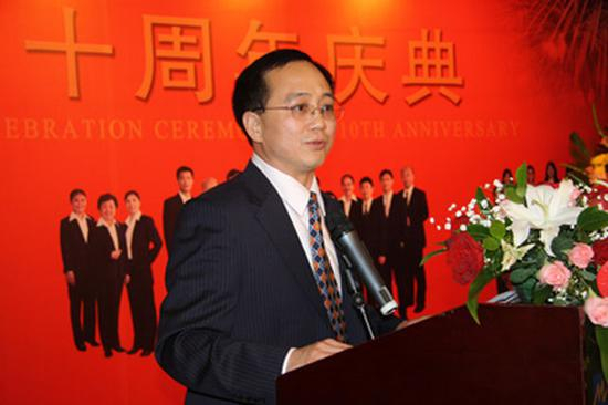 ▲李勇杰教授在北京功能神经外科研究所十周年庆典上讲话。