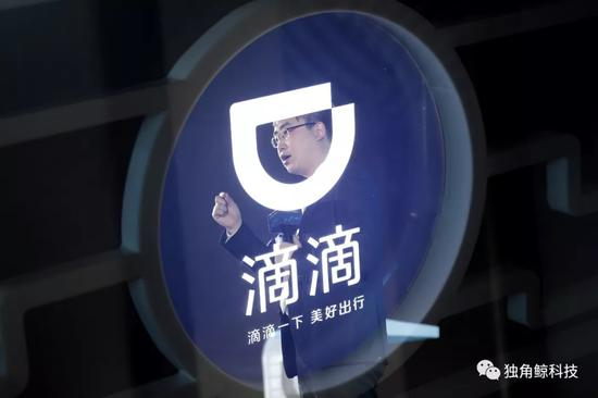 ▲图中人物为程维（使用二次曝光手法拍摄）新京报记者 朱骏 摄