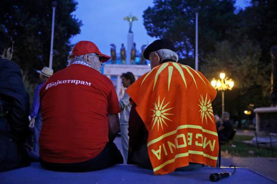 （Thanassis Stavrakis/Associated Press）