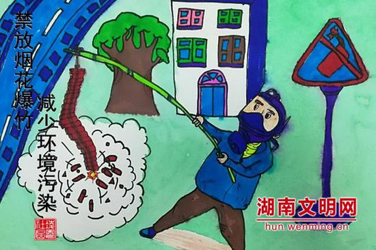 　凌霄社区小学生陈蓦雅作品《禁放烟花爆竹 减少环境污染》。图片均来源于湖南文明网