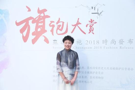 戚秋兰