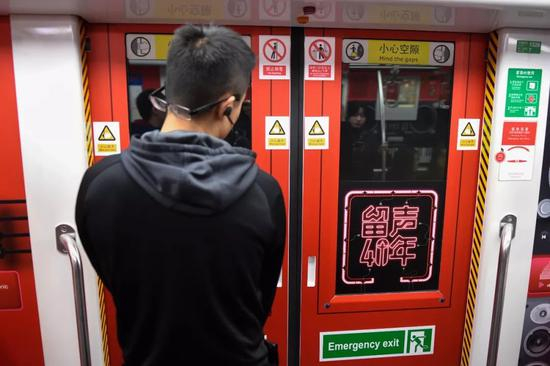 从1978年到2018年