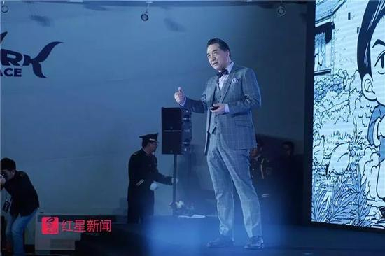 ▲跨年演讲现场。图据红星新闻