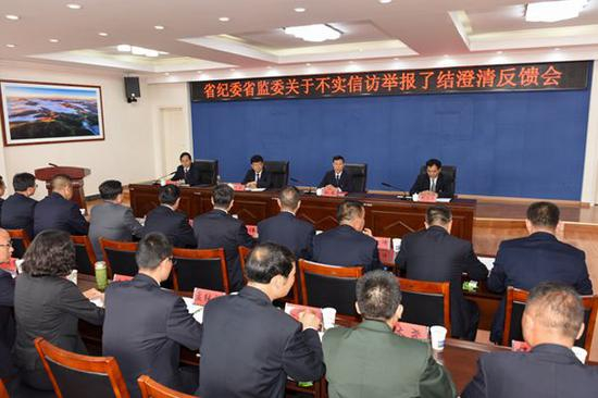 云南省纪委为李长平澄清不实举报