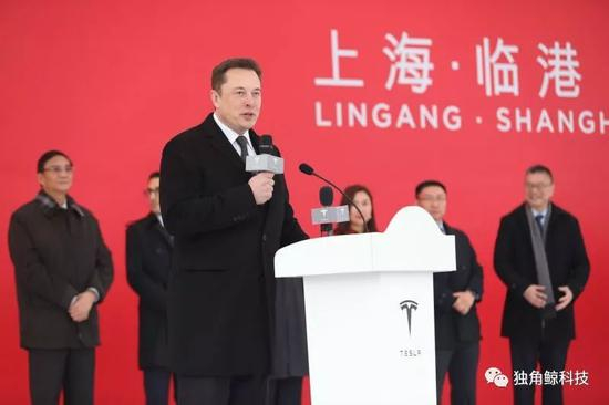  1月7日，马斯克在特斯拉上海超级工厂动工仪式上致辞。
