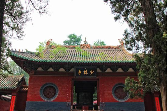 郑州登封嵩山少林寺 （图片来源：摄图网）