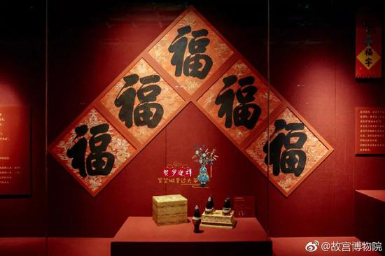  △“贺岁迎祥—紫禁城里过大年”展在午门雁翅楼展厅向公众开放