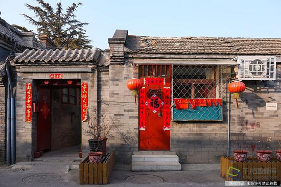 2月21日，北京雨儿胡同29号院（图片来源：tuku.qianlong.com）。千龙网记者 耿子叶摄