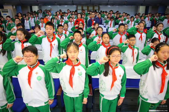 翠微小学学生红十字志愿服务急救队成立。学校供图