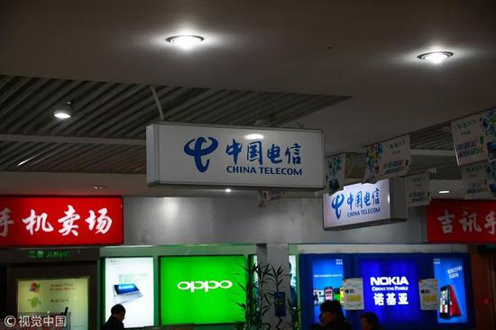 手机店（资料图片 图文无关）