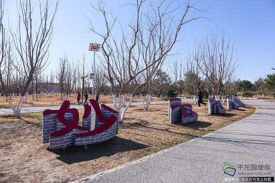 图为北京妙云城市森林公园（图片来源：tuku.qianlong.com）。千龙网记者 耿子叶摄