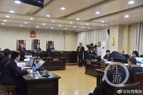  ▲二审庭审现场。图片来源：陕西省高院官方微博