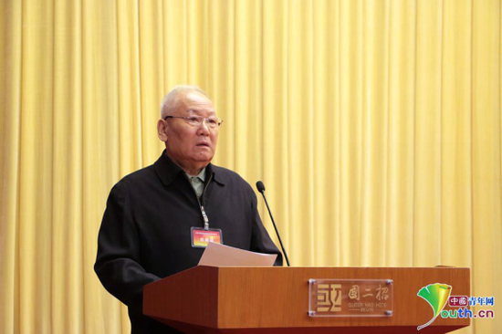 军事科学院原院长刘精松上将致辞纪念于若木同志。