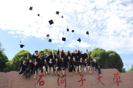 办学七十年，石河子大学共培养毕业生17.2万余人&nbsp;&nbsp;来源：石河子大学