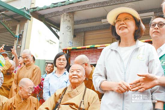 星云法师曾称蔡英文是“妈祖婆”（图/中时电子报）