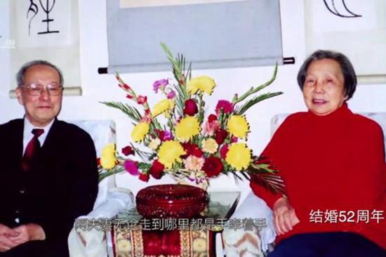 “科学无国界，科学家有祖国。”在美国“禁止中国留学生归国”法案正式生效前，徐光宪的妻子高小霞放弃了博士学位，与他一同归国，他们被称为化学界的“比翼鸟”。资料图&nbsp;&nbsp;&nbsp;