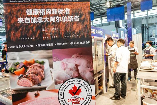  2018年11月，第22届上海国际食品饮料展上的进口加拿大猪肉&nbsp;图源：第一财经日报-东方IC