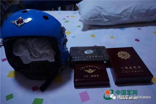  张亚收藏的张超遗物