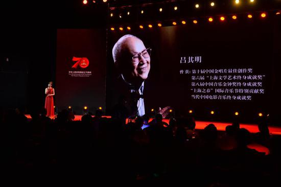 著名电影作曲家吕其明老师寄语青少年