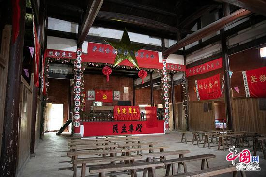 瑞金叶坪旧址群，中华苏维埃共和国中央临时政府。中国网记者&nbsp; 董宁摄影