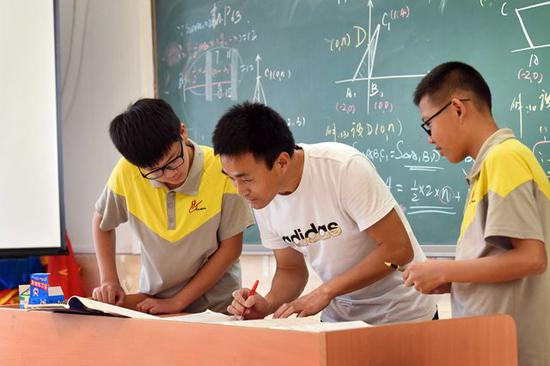 教师职业很受高校毕业生的青睐（资料图）。信息时报记者 郭柯堂 摄