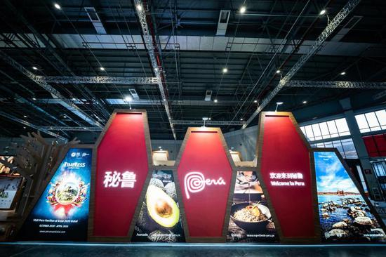  秘鲁馆颇有南美洲风情，其中令人眼前一亮的是他们家的“生命之树”。