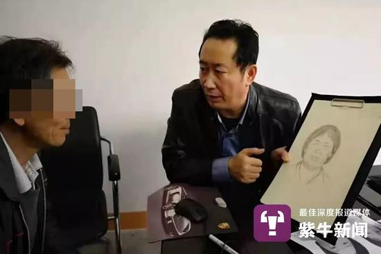  林宇辉在跟老汉确认梅姨画像细节