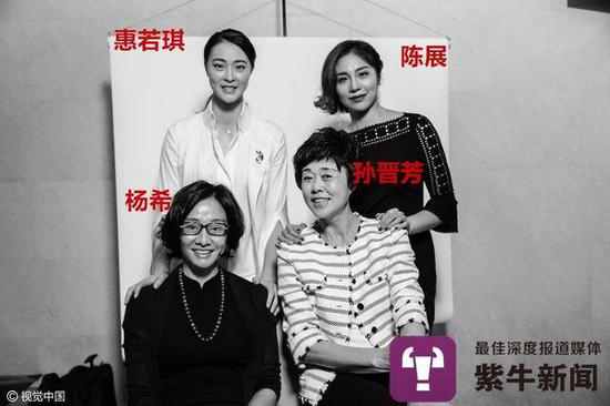  四人的合照