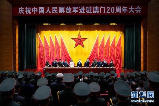  这是庆祝中国人民解放军进驻澳门20周年大会现场（12月6日摄）。新华社记者 张金加 摄 