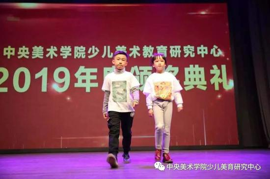 《我是小小艺术家》——中央美术学院少儿美术教育研究中心小学员T台走秀&nbsp;（演出：钱元元、李方方、林子越、赵梓润、李芸馨、孙若曦等）