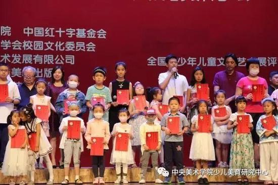 2016北京大学百年讲堂展览