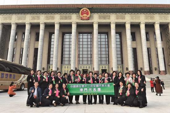 2018年，中国妇女第十二次全国代表大会召开。澳门代表团赴京建言献策。