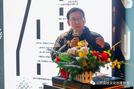 ▲北京大学教授、山西大学副校长杭侃