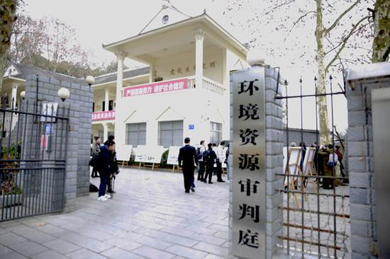  12月22日，记者一行来到清镇市环境资源审判庭（光明网记者 赵宇豪/摄）