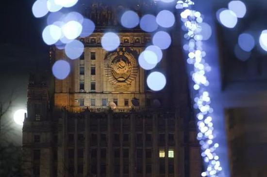  ▲资料图片：俄罗斯外交部大楼（新华社/俄新社）