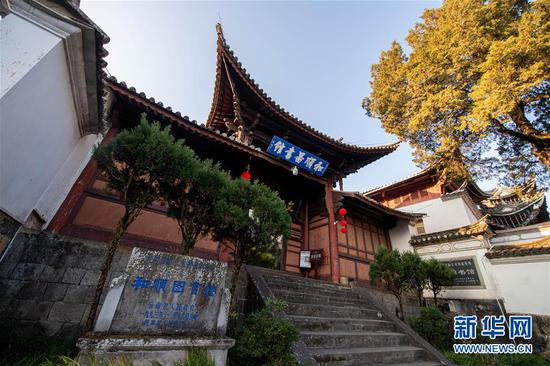 这是和顺图书馆一景（1月20日摄）。新华社记者 胡超 摄