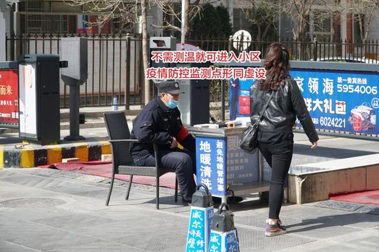 紫檀水景小区