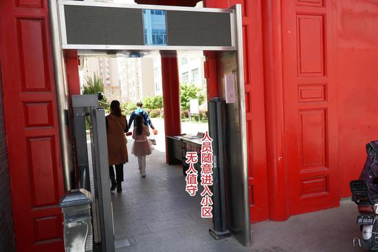 塞上骄子
