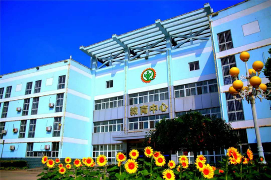  （图说：刘某斌曾经服刑的北京市清园监狱。来源：北京市监狱管理局官方微信）