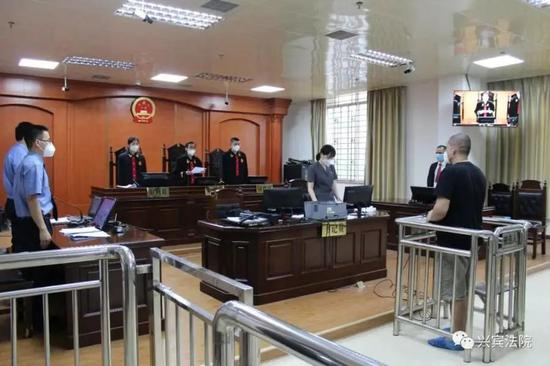  ▲当庭宣判。兴宾区法院供图